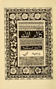 Cover of: [Jeremiah, Lamentations in Pashtu].