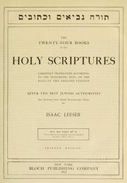 Cover of: The twenty-four books of the Holy Scriptures | 