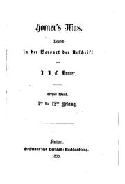 Cover of: Homer's Werke