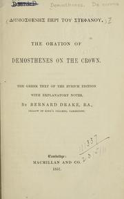 De corona by Demosthenes