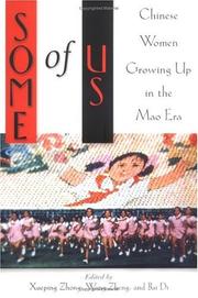 Cover of: Some of Us: Chinese Women Growing Up in the Mao Era