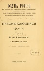 Cover of: Presmykaiushchiiasia (Reptilia) =: Reptiles (Reptilia)