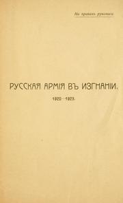Cover of: Russkaia armiia v izgnanii, 1920-1923.