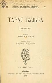 Cover of: Taras Buljba.