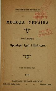 Cover of: Moloda Ukraïna by Іван Франко