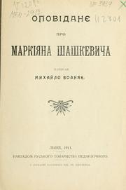 Cover of: Opovidanie pro Markiiana Shashkevycha