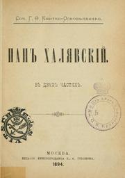 Cover of: Pan Khaliavski