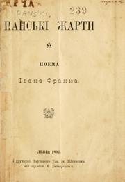 Cover of: Panski zharty: poema