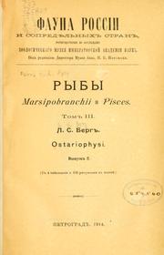 Cover of: Ryby: marsipobranchii i pisces = Poissons : Marsipobranchii et pisces