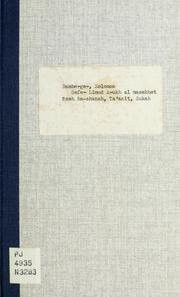 Collected economic papers by Robinson, Joan