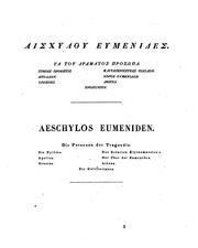 Cover of: Aeschylos Eumeniden by Aeschylus