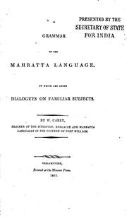Cover of: grammar of the Mahratta language.