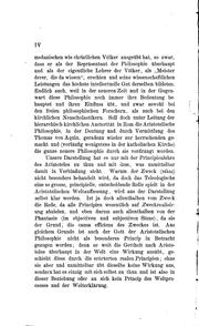 Über die principien der aristotelischen philosophie und die bedeutung der phantasie in derselben by Jakob Frohschammer