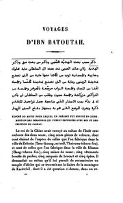 Cover of: Voyages d'Ibn Batoutah