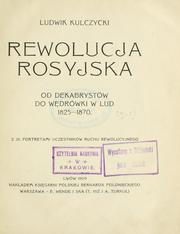 Cover of: Rewolucja rosyjska.