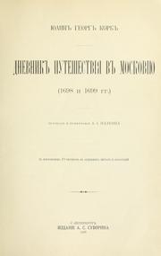 Cover of: Dnevnik puteshestviia v Moskoviiu, 1698 i 1699 gg.