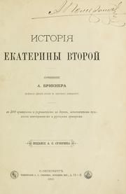 Cover of: Istoriia Ekateriny Vtoro. by Alexander Brückner