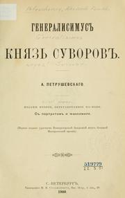 Cover of: Generalisimus kniaz Suvorov.