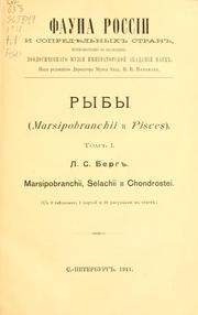 Cover of: Ryby by L. S. Berg, L. S. Berg