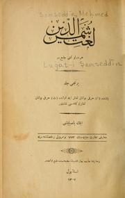 Cover of: Luat-i emseddn