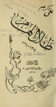 Cover of: ill-i ilhm