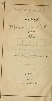 Cover of: Tahrc-i harbt