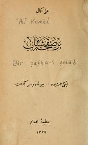 Cover of: Bir afa'i ebb