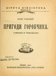 Cover of: Pryhody horobchyka