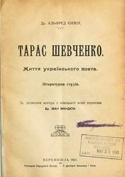 Cover of: Taras Shevchenko by Alfred Anton Jensen