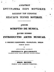 Cover of: Anonymi scritio de musica: Bacchii senioris Introductio artis musicae