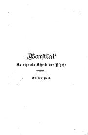 Cover of: "barsilai" Sprache als Schrift der Psyche: Ebräisches Wurzel-wörterbuch by Ahron Marcus