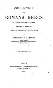 Cover of: Collection de romans grecs en langue vulgaire et en vers