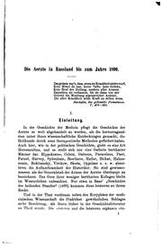 Cover of: Die Aerzte in Russland bis zum Jahre 1800 by Alexander Brückner