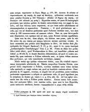 Cover of: Disputatio de difficilioribus quibusdam Pollucis aliorumque scriptorum veterum locis ad rem ...