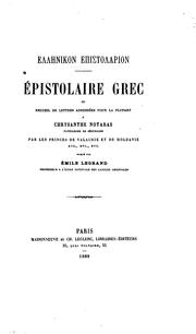 Cover of: Epistolaire grec; ou, Recueil de lettres adressées pour la plupart à Chrysanthe Notaras: par les ...