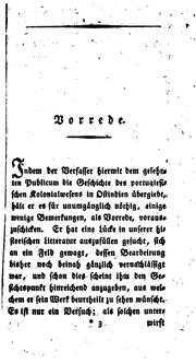 Cover of: Geschichte des portugiesischen Kolonialwesens in Ostindian