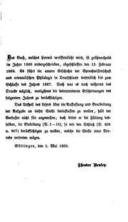 Cover of: Geschichte der Sprachwissenschaft und orientalischen Philologie in Deutschland seit dem anfange ...