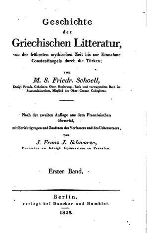 Geschichte der griechischen Litteratur by Frédéric Schoell