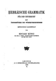 Cover of: Hebräische Grammatik für den Unterricht mit Übungsstücken und Wörterverzeichnissen