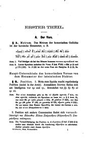 Cover of: Homerische Formenlehre