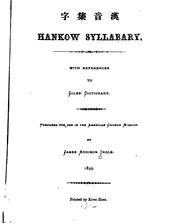 Cover of: Hankow Syllabary: With References to Giles Dictionary