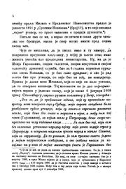 Cover of: Jedno namesništvo, 1868-1872