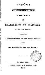 Cover of: Mataparīkṣā =: An Examination of Religions by J. Muir