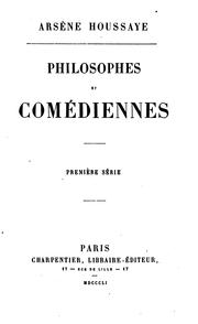 Cover of: Philosophes et comédiennes: première serie