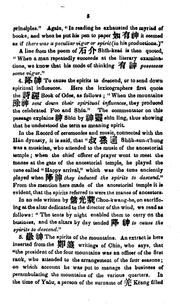 Cover of: On the True Meaning of the Word Shin,: As Exhibited in the Quotations Adduced Under that Word ...