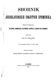 Cover of: Sborník jugoslavenskih umjetnih spomenika