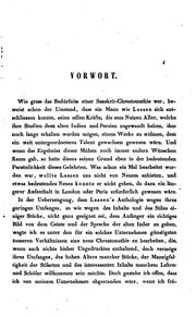 Sanskrit-chrestomathie by Otto von Böhtlingk