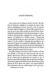 Progrès des études classiques et du moyen âge, philologie celtique, numismatique by Joseph-Daniel Guigniaut