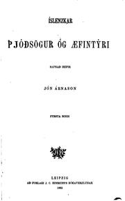 Cover of: Íslenzkar þjóðsögur og æfintýri