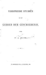 Cover of: Verspreide studien op het gebied der geschiedenis